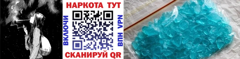 Виды наркотиков купить Кукмор МАРИХУАНА Мефедрон ОМГ ОМГ ГАШИШ А ПВП