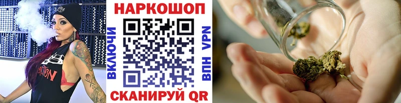  Кокаин Кукмор