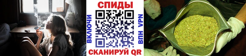 Бутират оксибутират  купить  сайты  Кукмор 