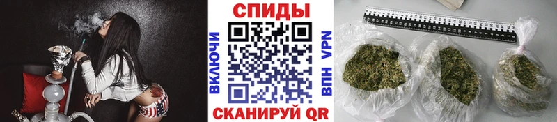 Бутират буратино Кукмор