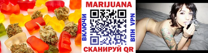Canna-Cookies конопля  Кукмор 