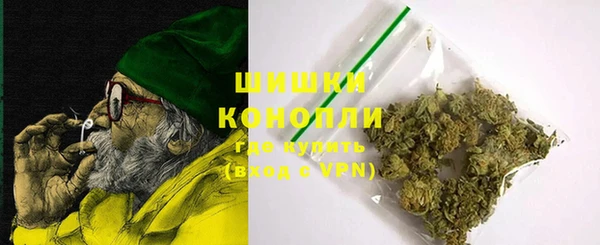 гашиш Балабаново