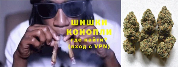 гашик Баксан