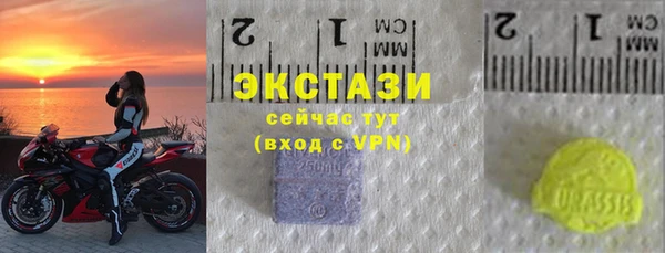 a pvp Балахна
