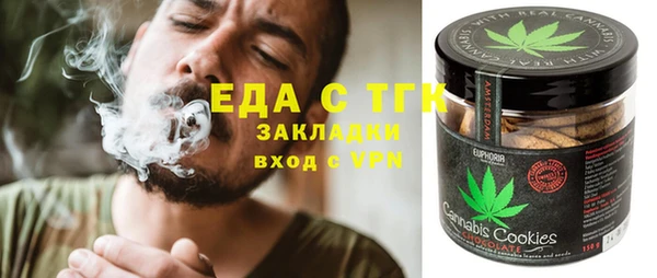 a pvp Балахна