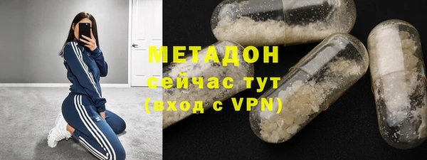a pvp Балахна