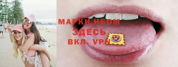 a pvp Балахна