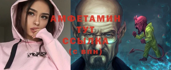 гашиш Балабаново