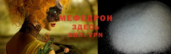 a pvp Балахна