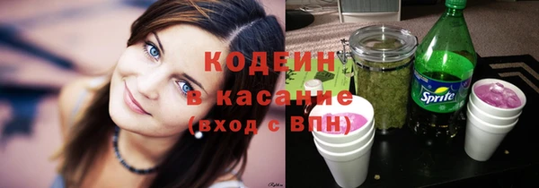 гашик Баксан