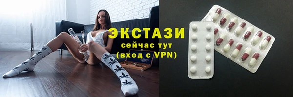 a pvp Балахна