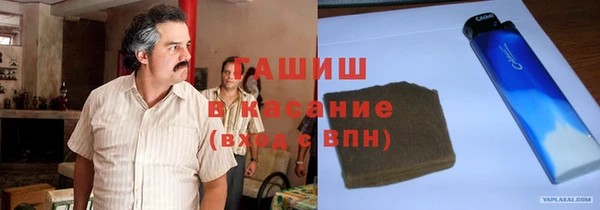 a pvp Балахна