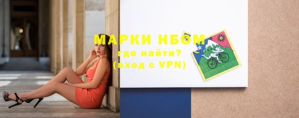 гашик Баксан