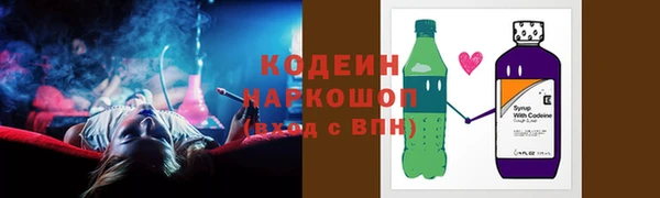 a pvp Балахна
