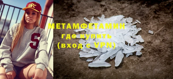 гашик Баксан