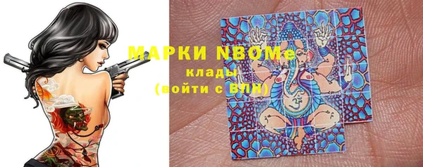гашик Баксан