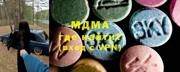 гашиш Балабаново