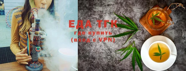 a pvp Балахна