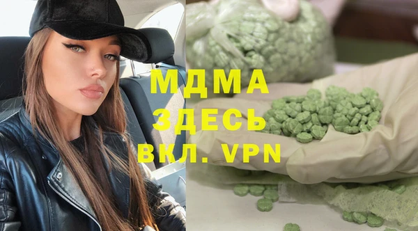a pvp Балахна