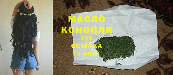 гашик Баксан
