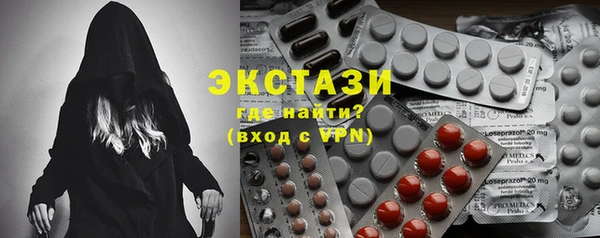 гашик Баксан