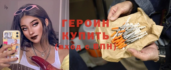 гашиш Балабаново