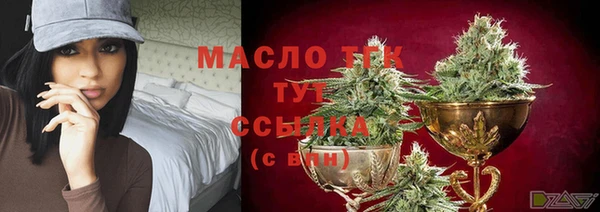 гашиш Балабаново